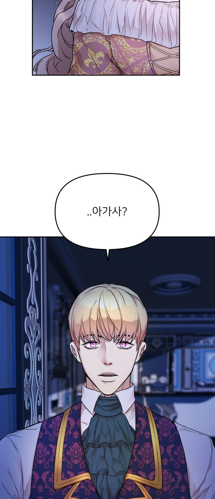 21 페이지