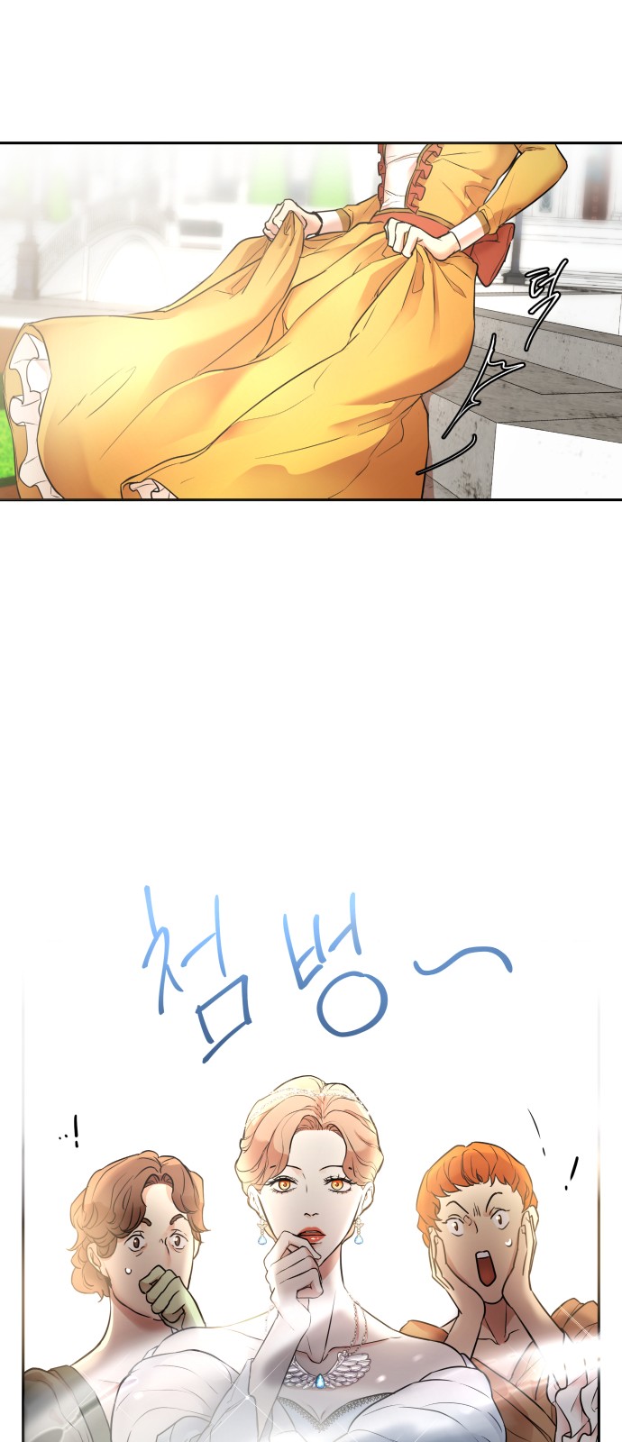 55 페이지