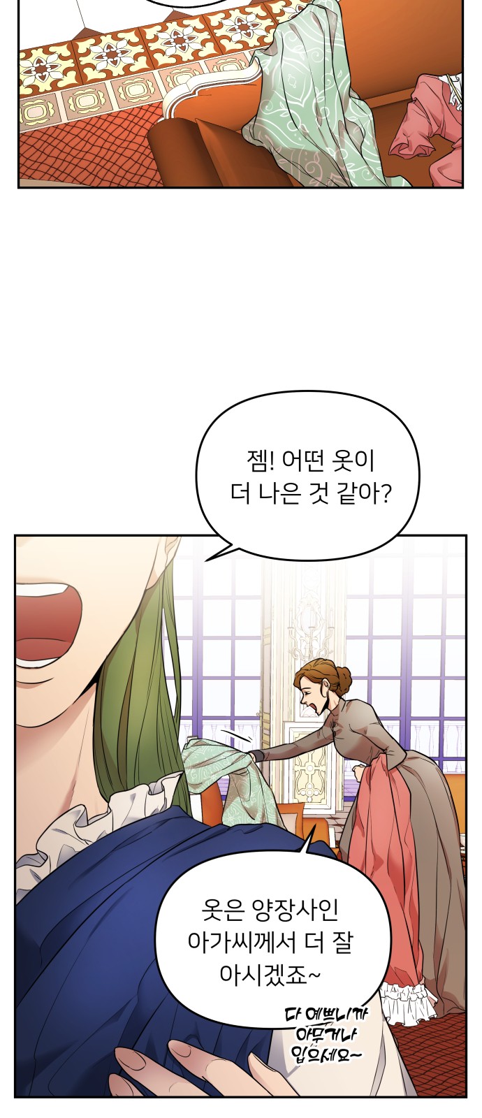 17 페이지