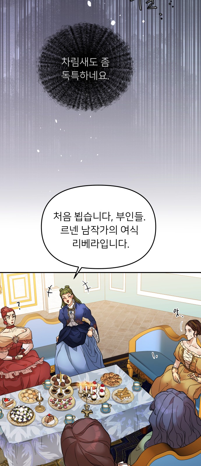 41 페이지