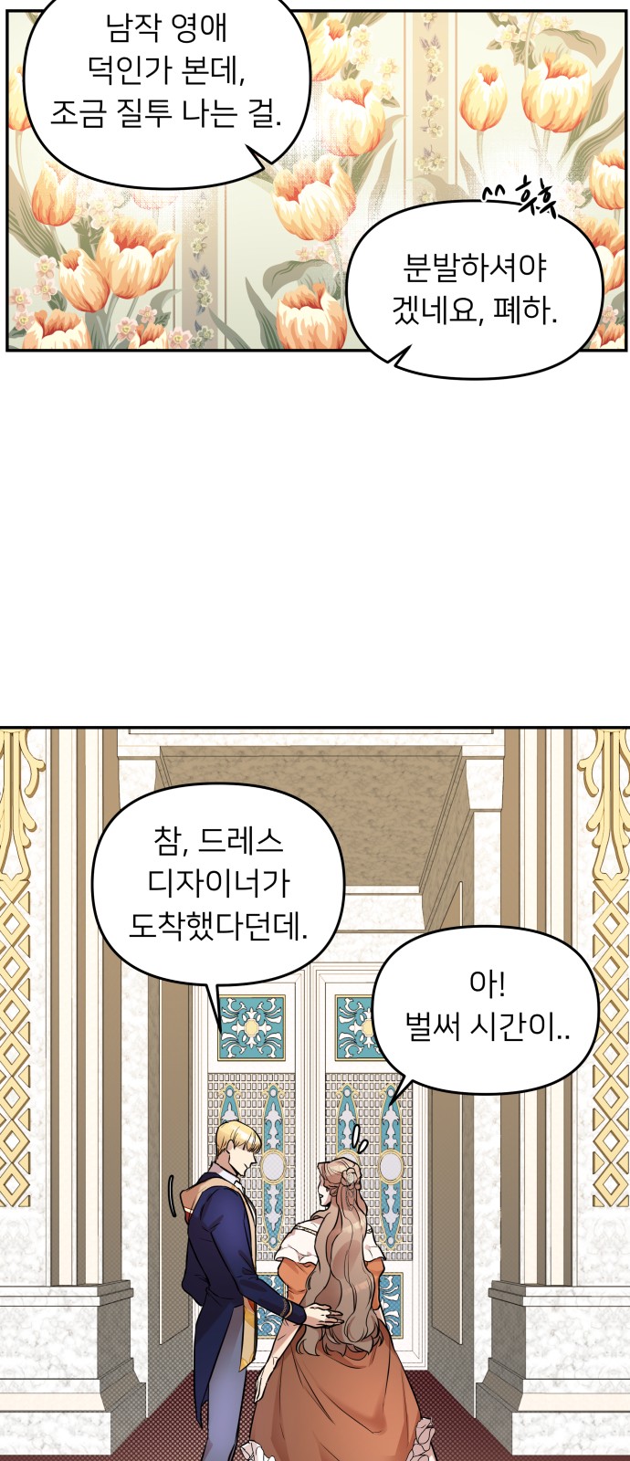 10 페이지