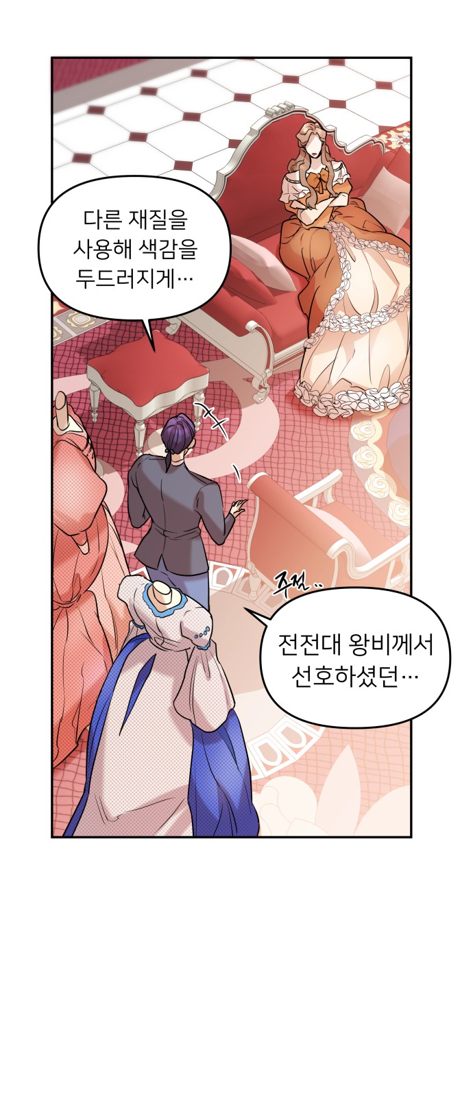 15 페이지