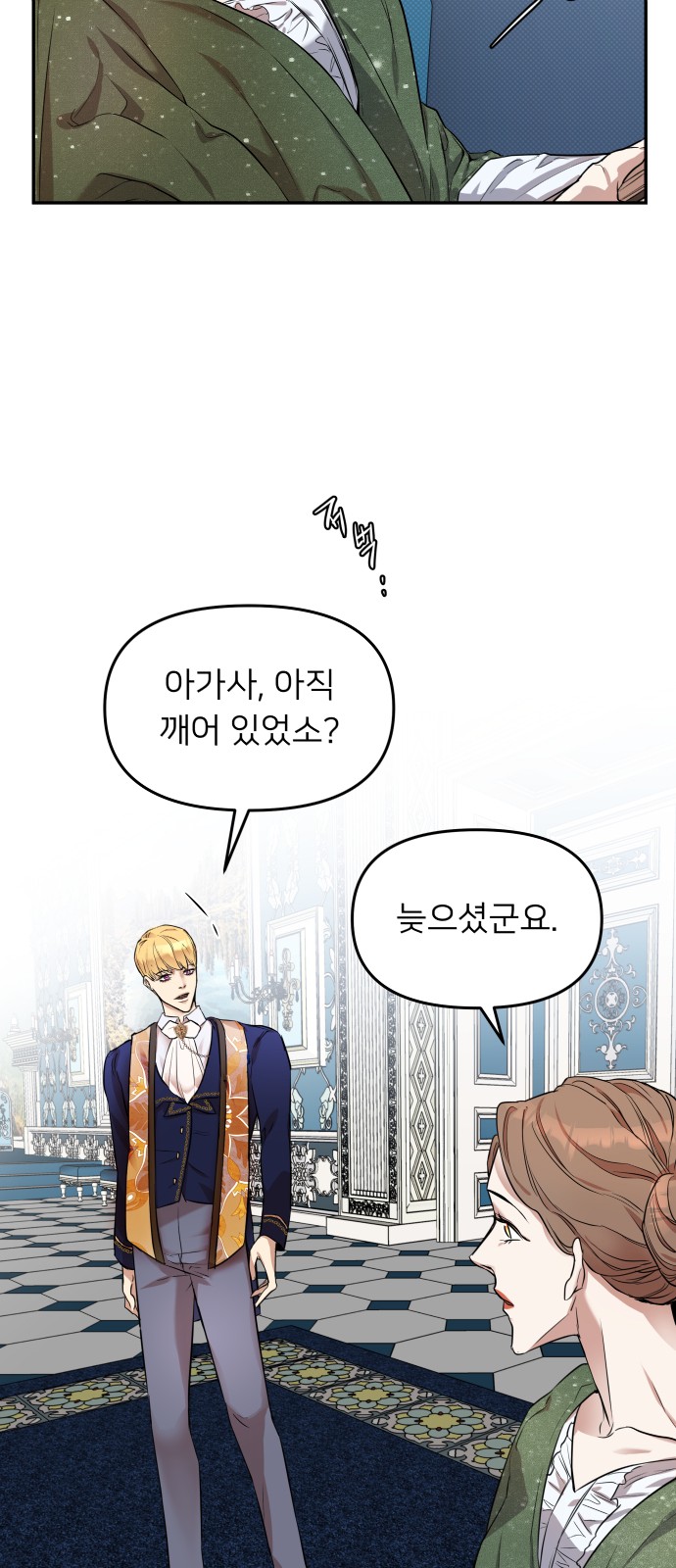 56 페이지