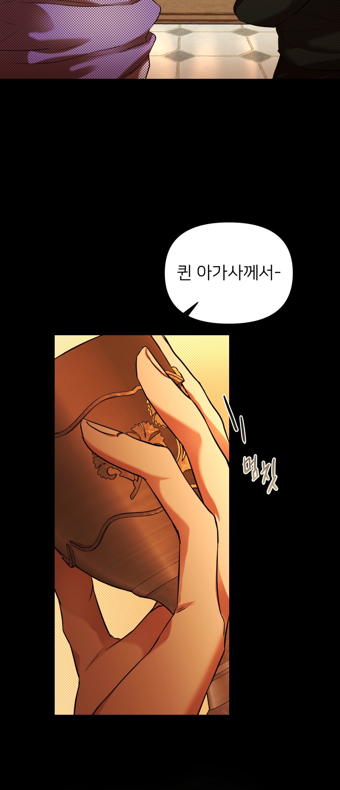 47 페이지