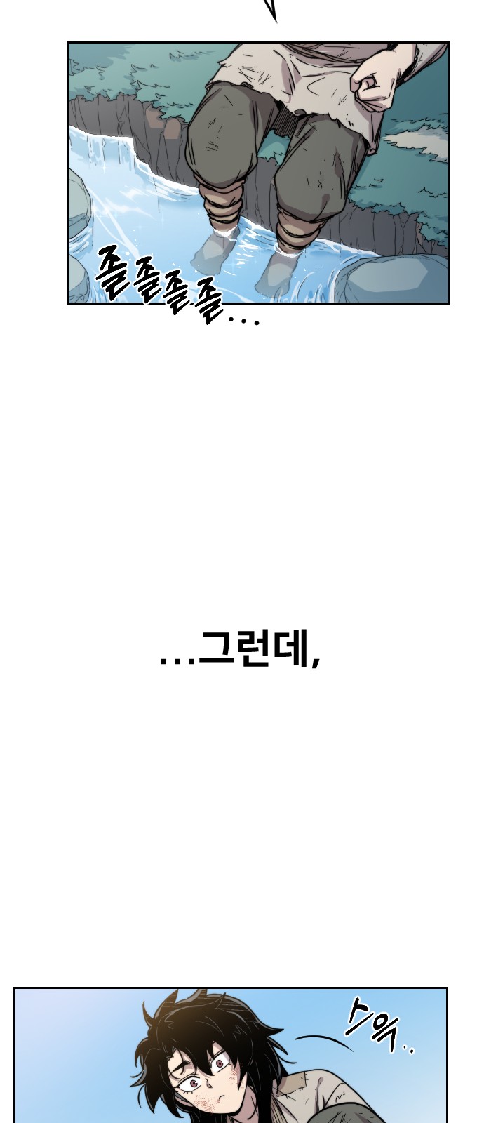 107 페이지