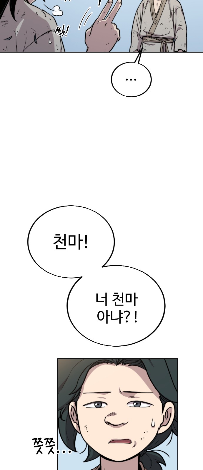 120 페이지