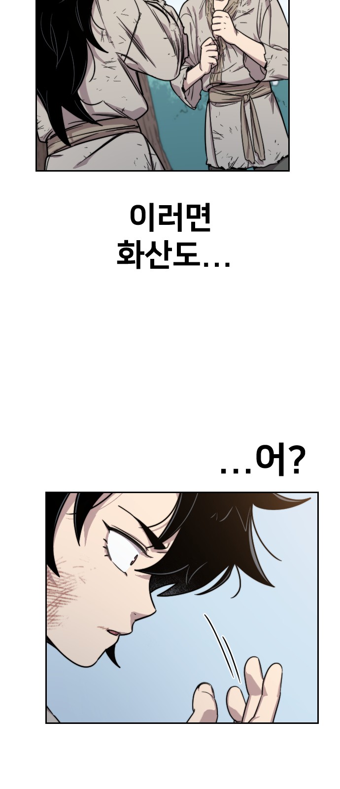 135 페이지