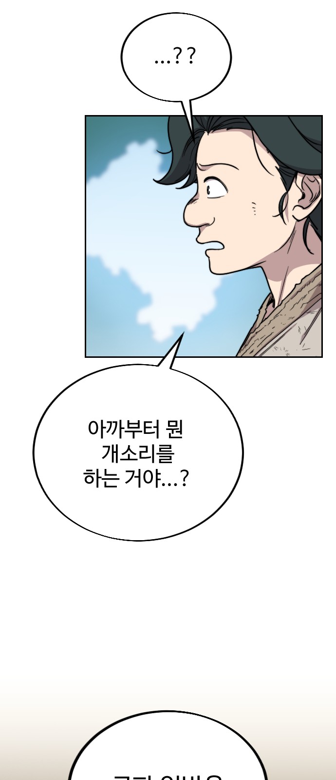 141 페이지