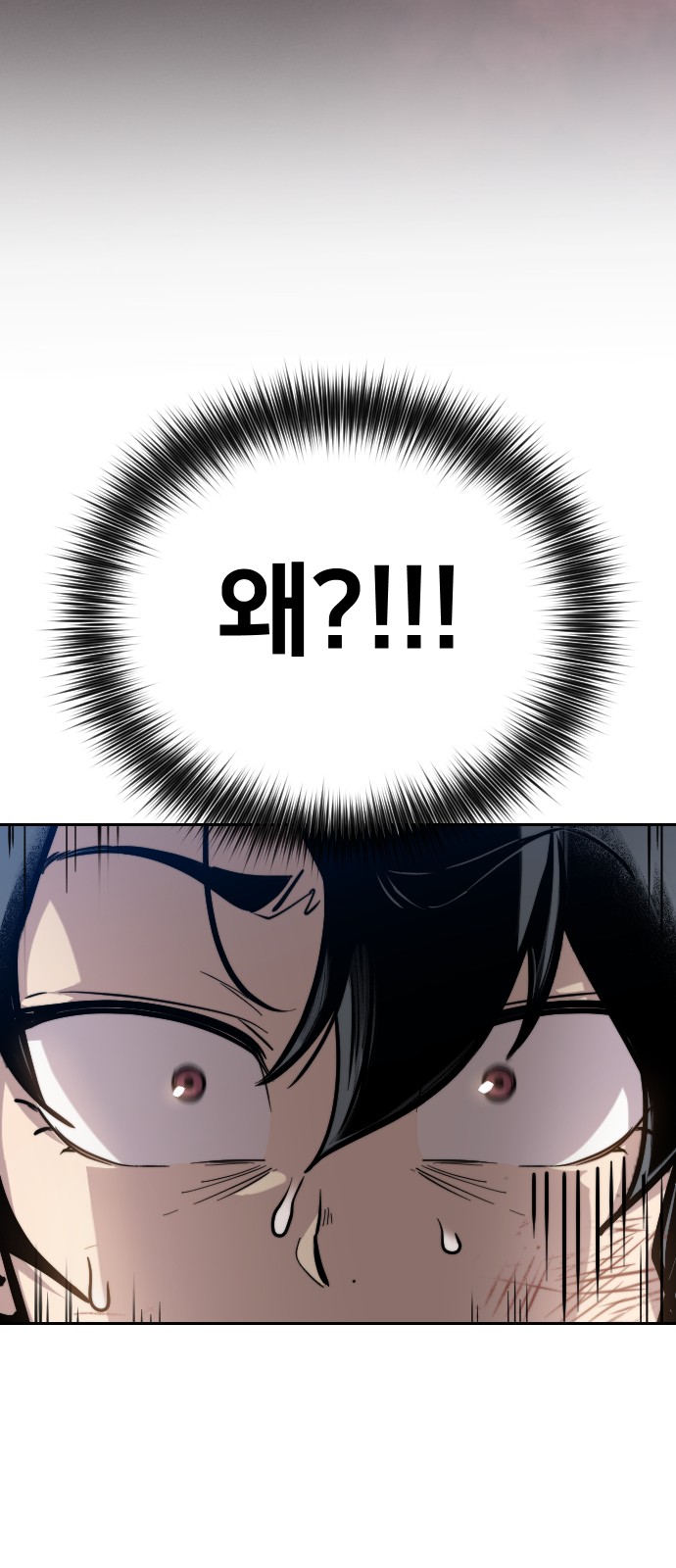145 페이지