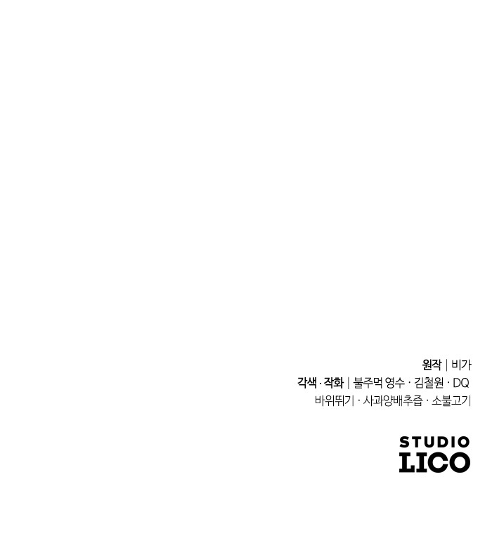 94 페이지