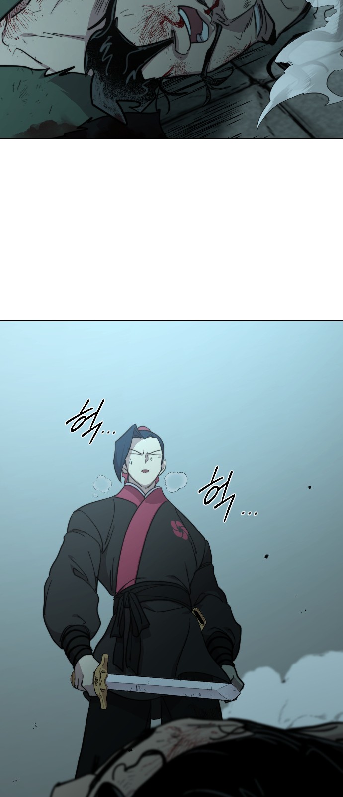 35 페이지