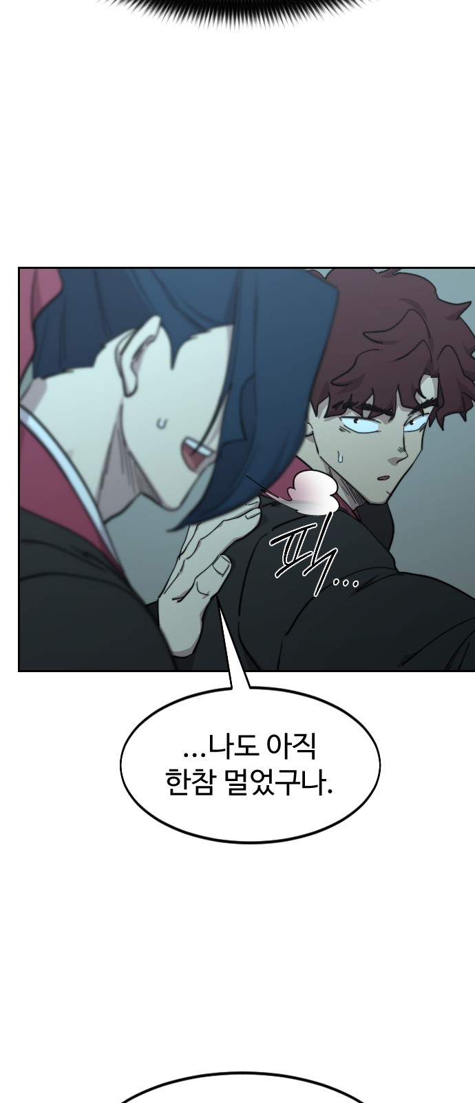 50 페이지