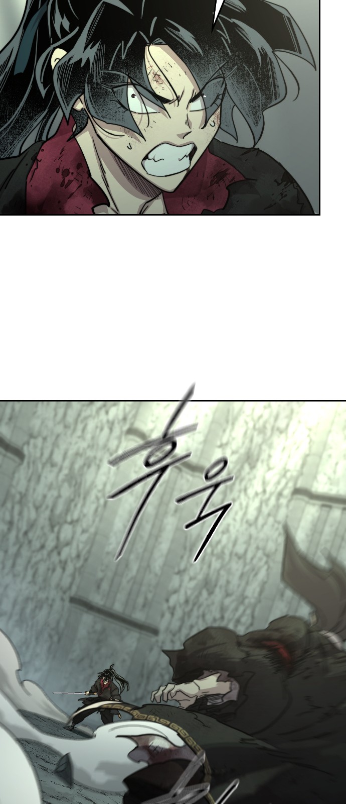 75 페이지