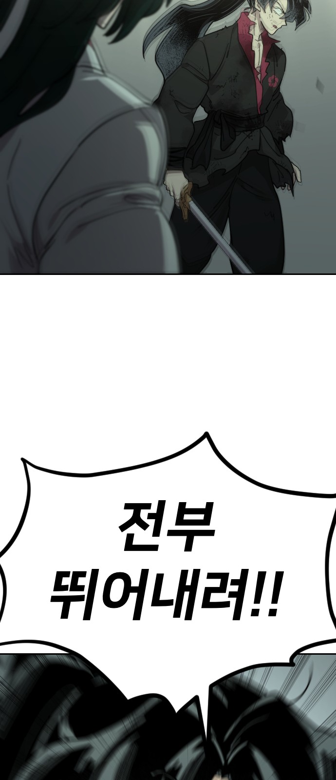 94 페이지