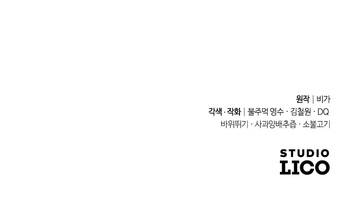 96 페이지