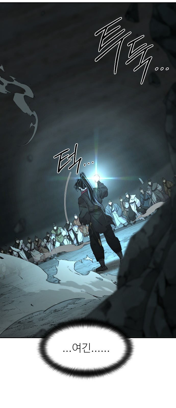 95 페이지