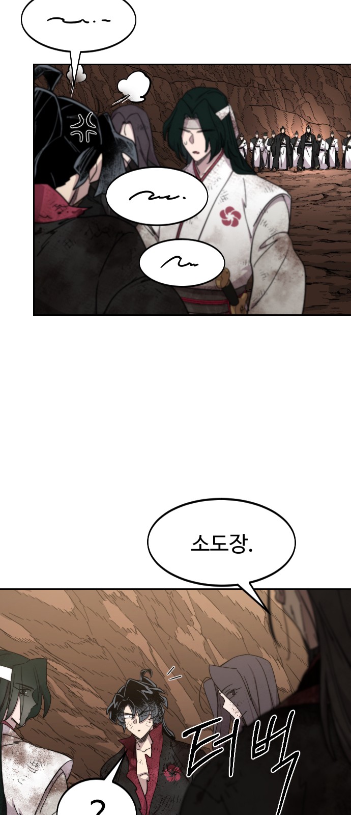 44 페이지