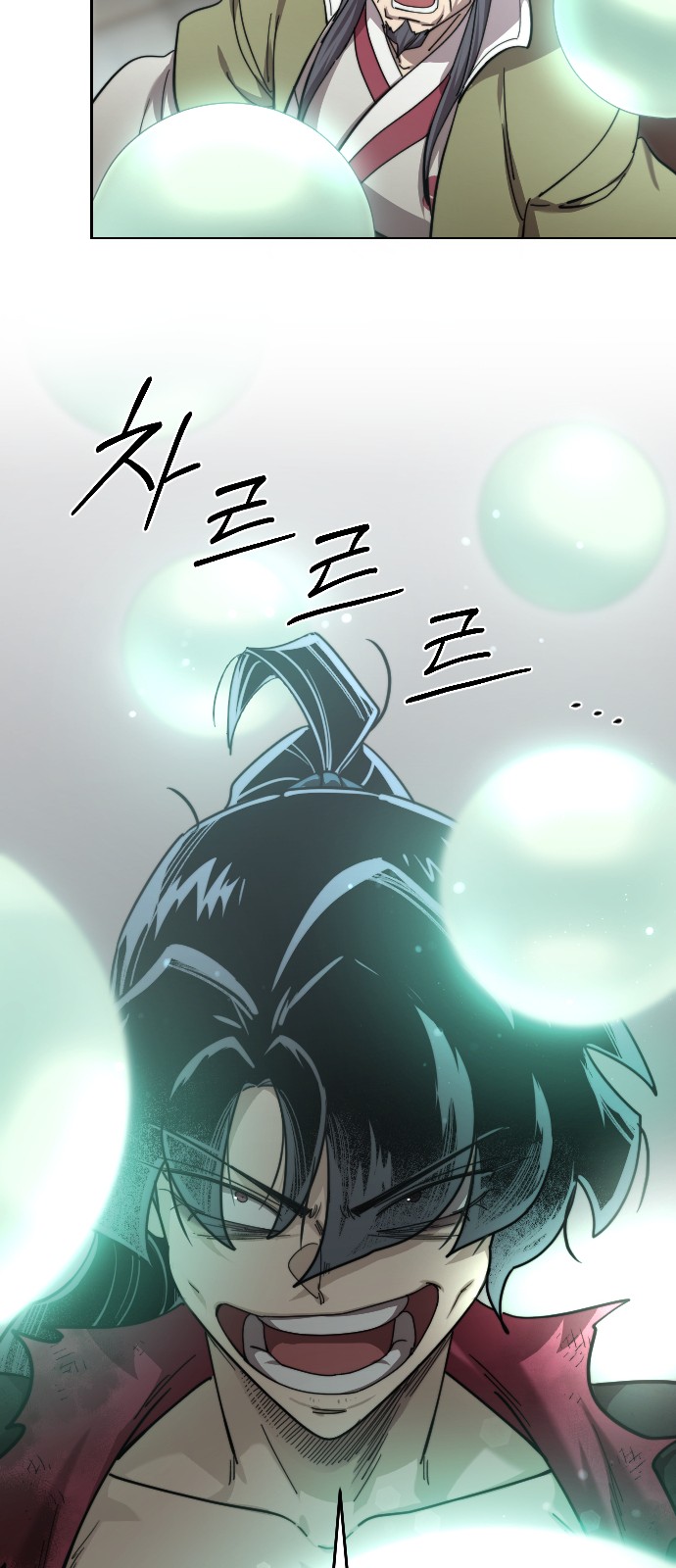27 페이지