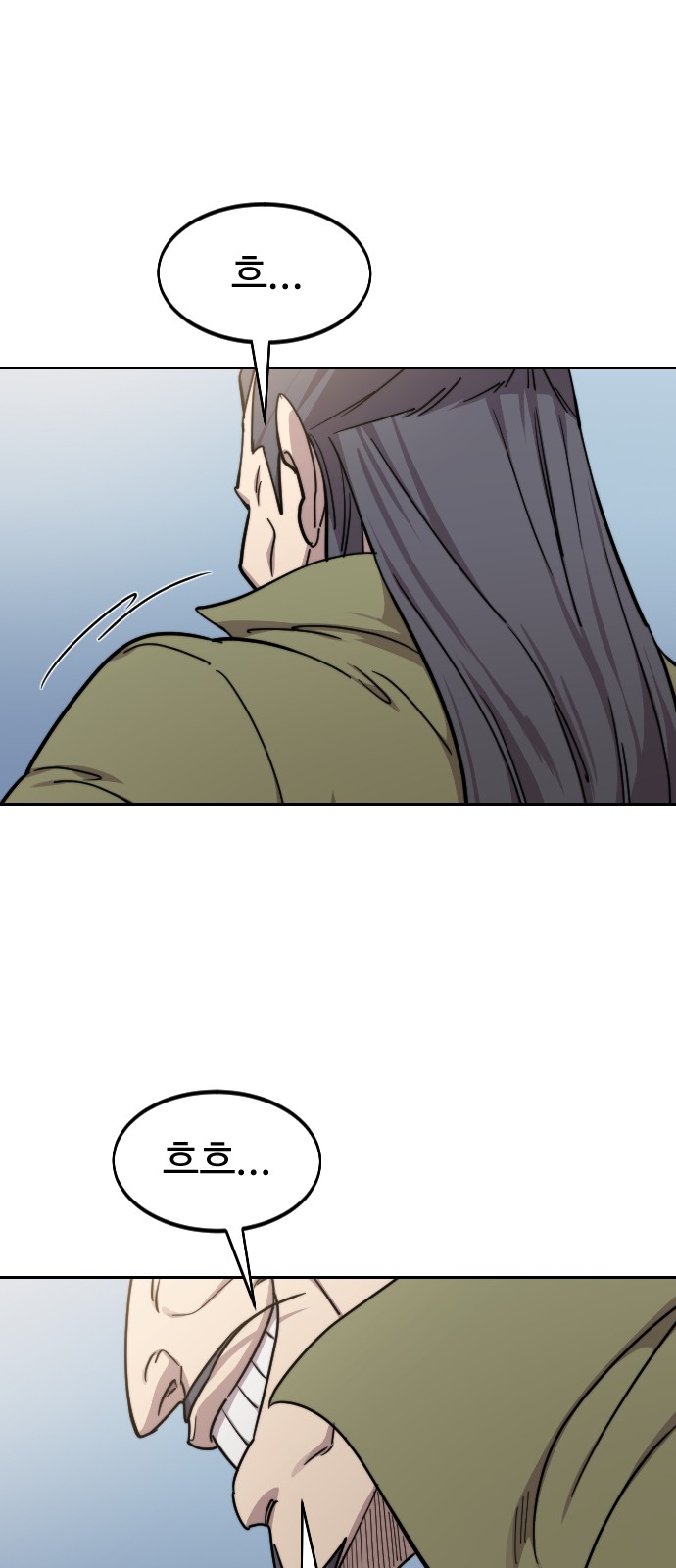 56 페이지