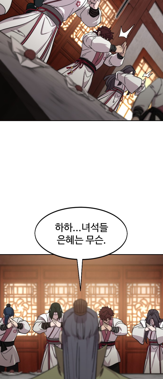 22 페이지