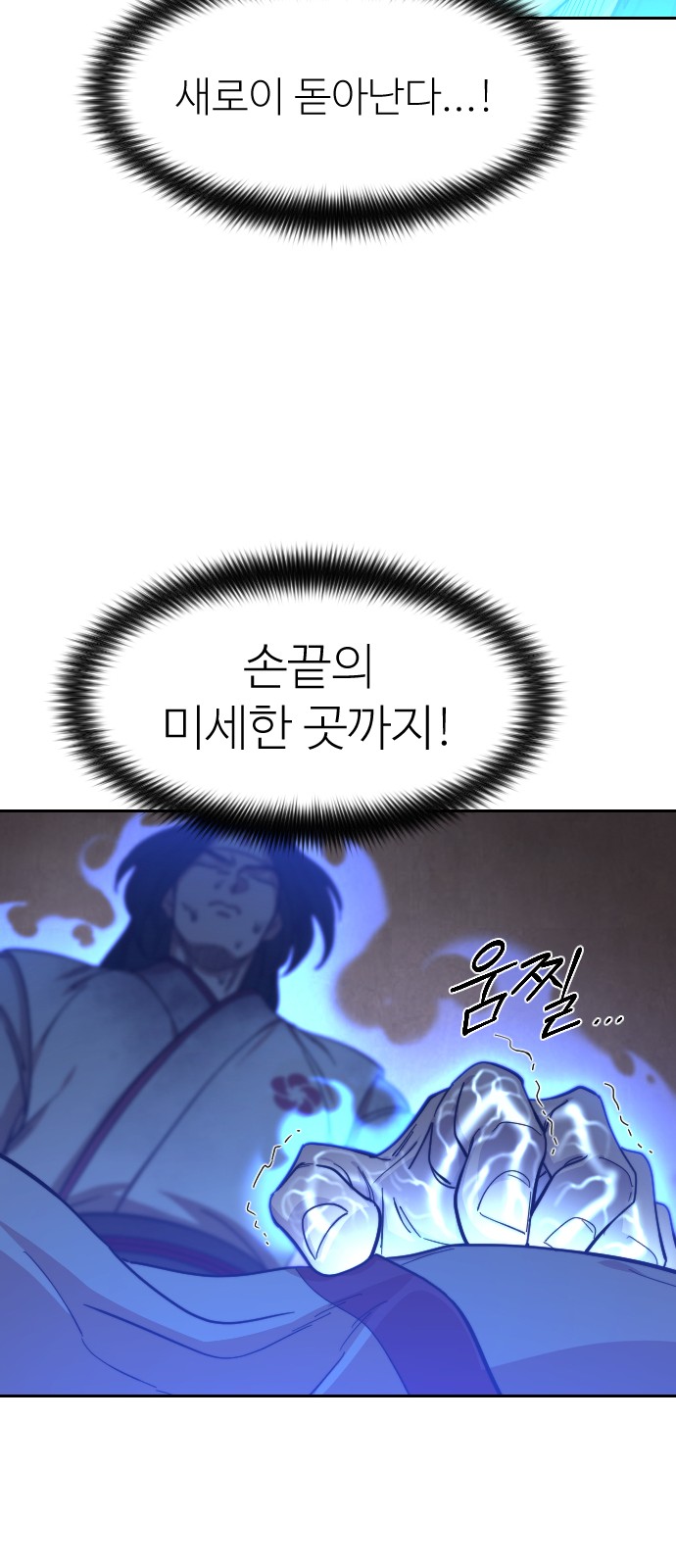 46 페이지