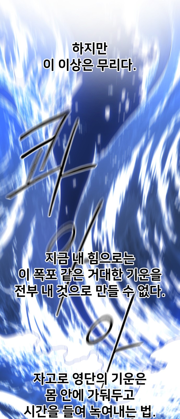 50 페이지