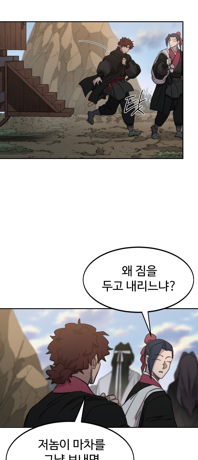 40 페이지