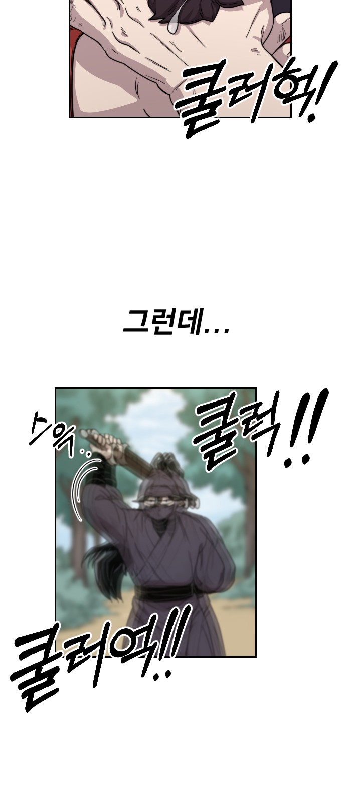 62 페이지