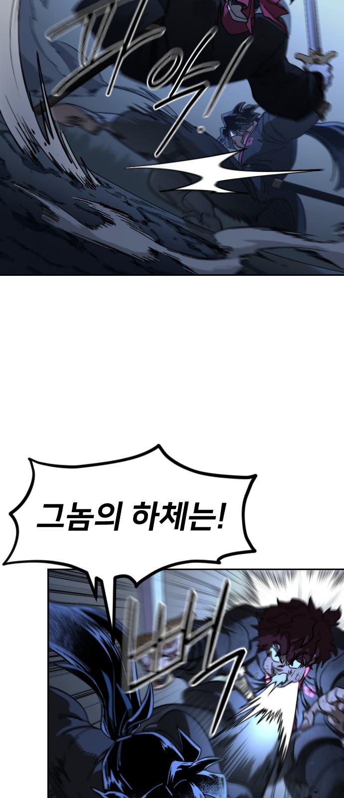 75 페이지