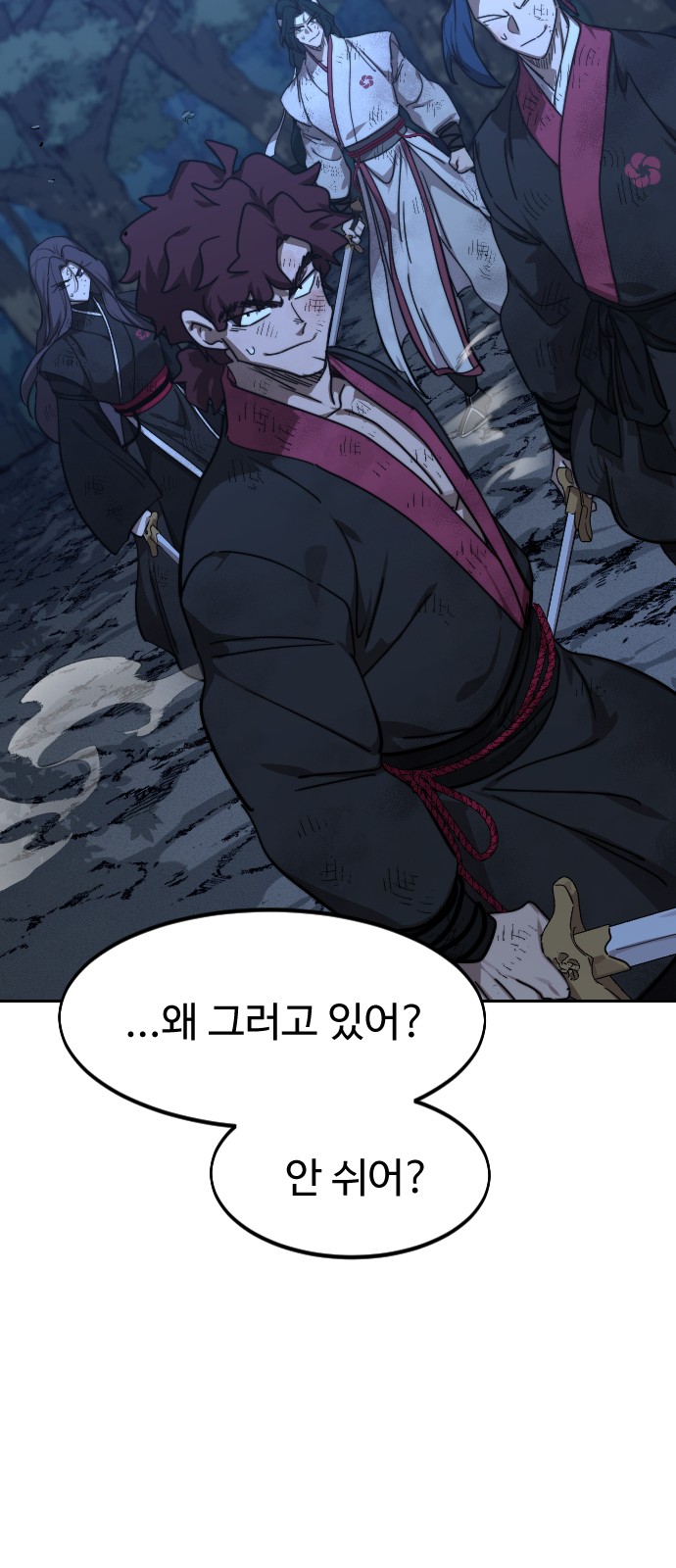 32 페이지