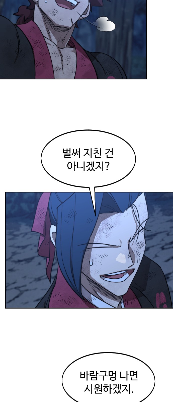 34 페이지