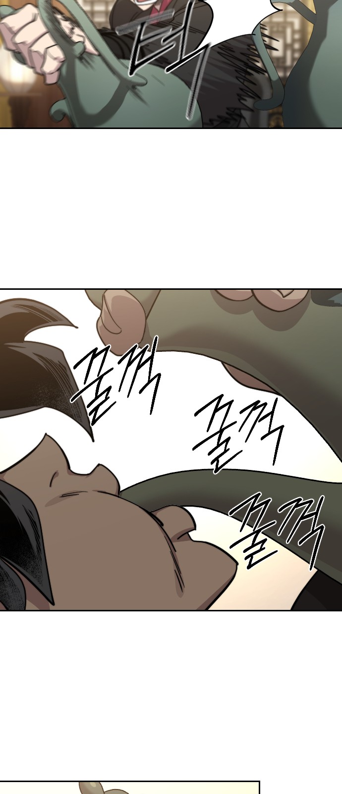 15 페이지