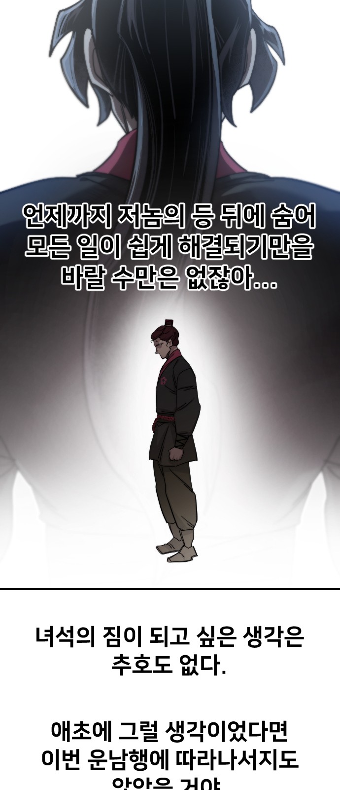 63 페이지