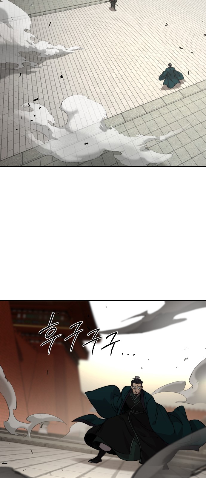 81 페이지