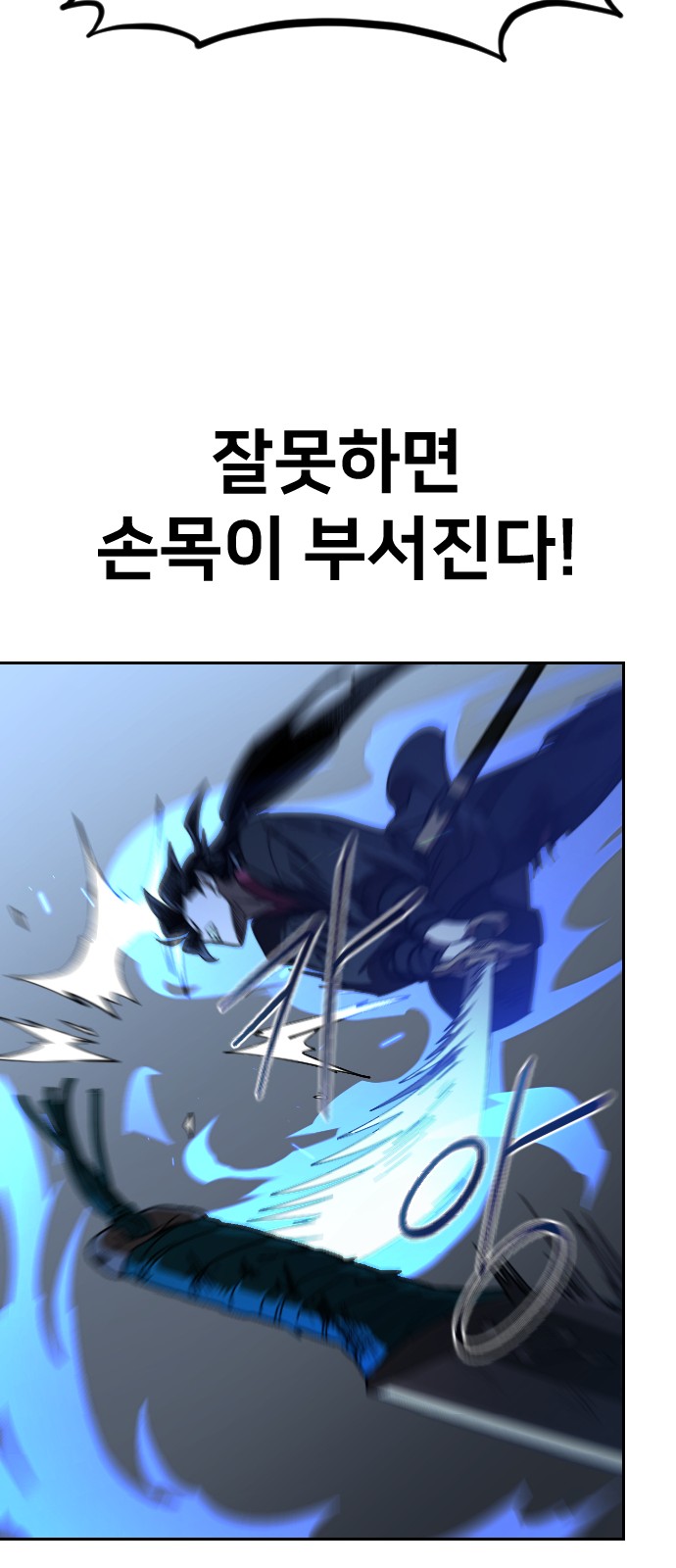 57 페이지