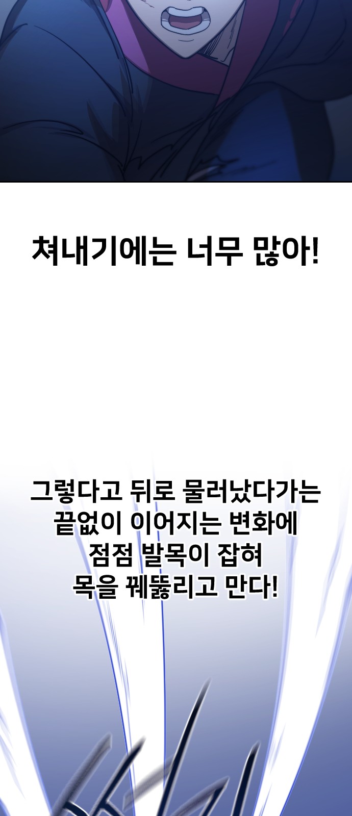 67 페이지