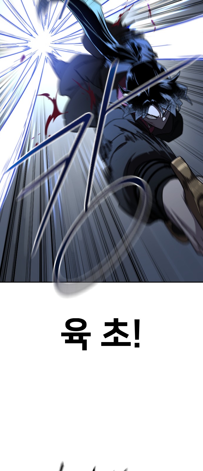 72 페이지