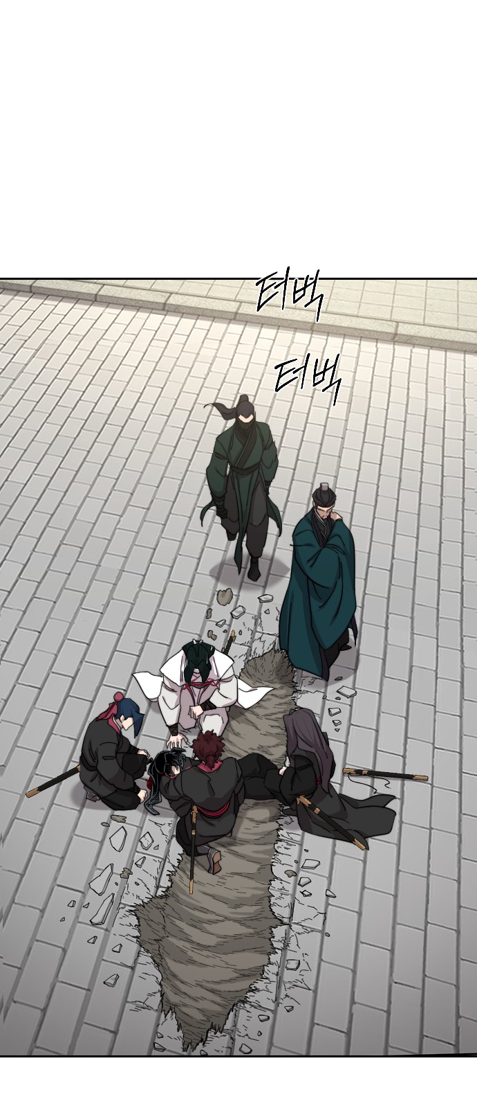 10 페이지