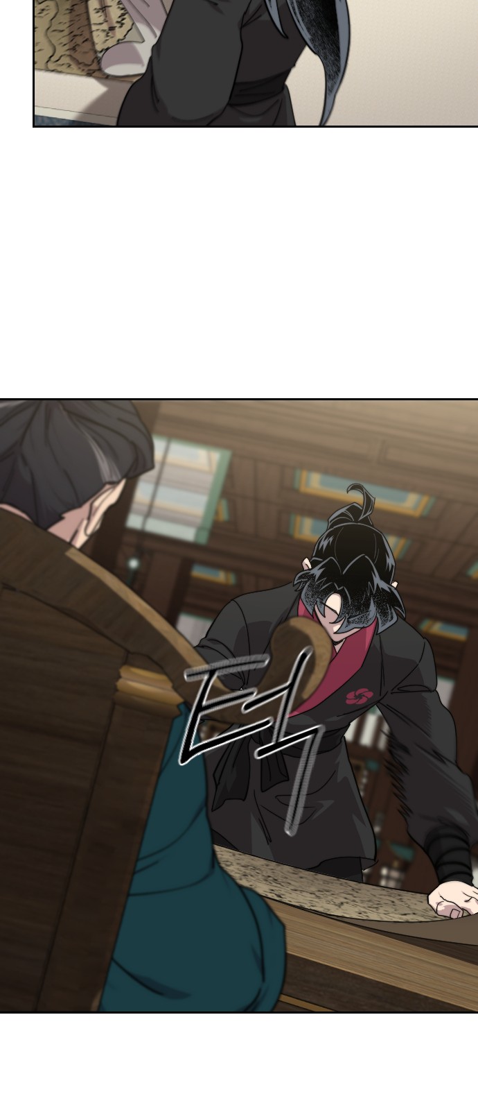 43 페이지