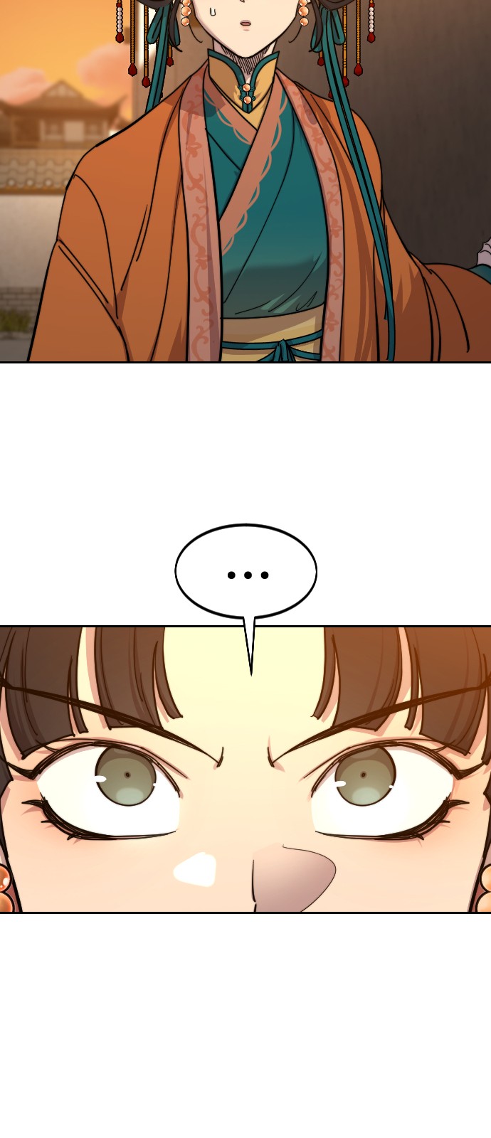 83 페이지