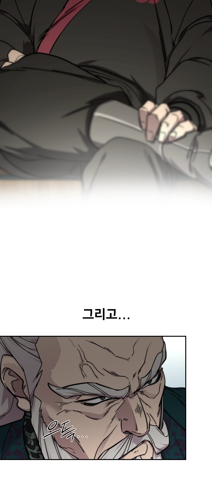 47 페이지