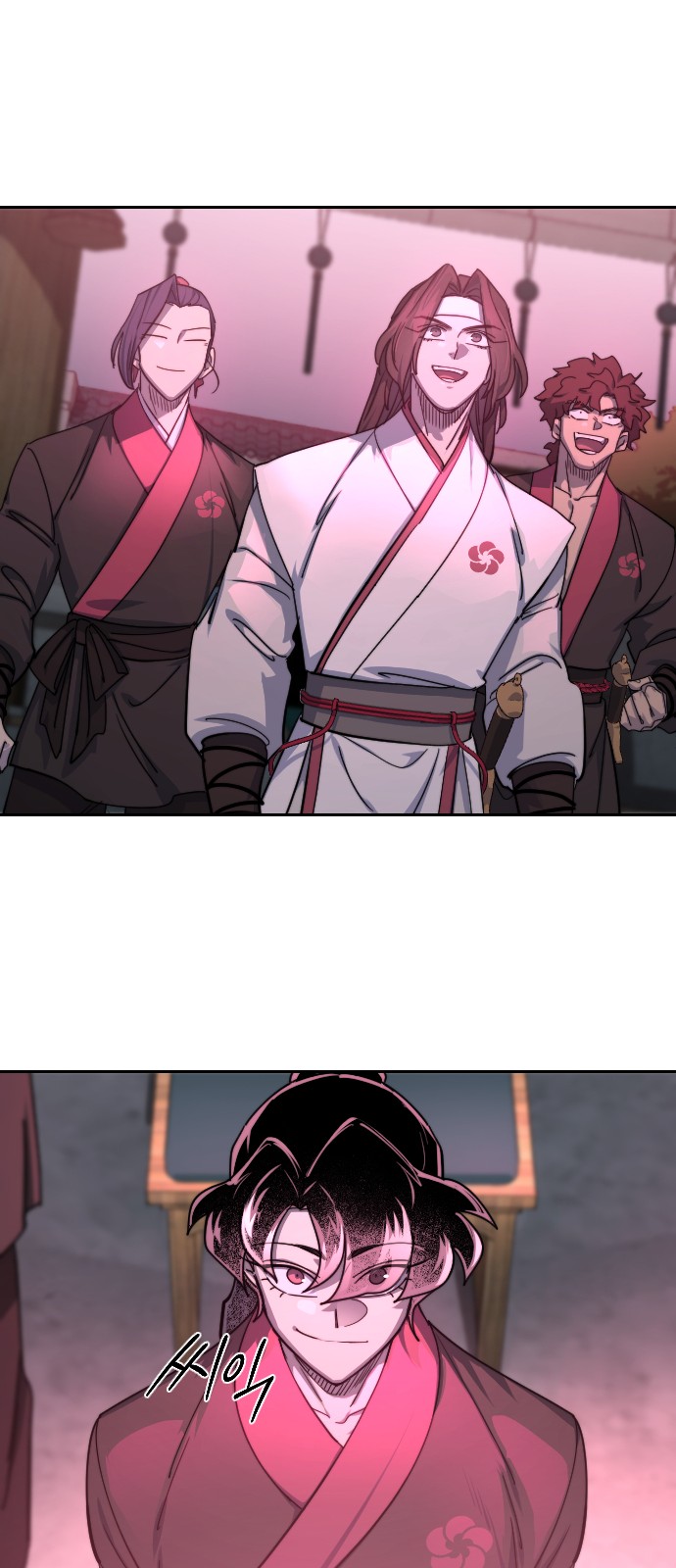 38 페이지