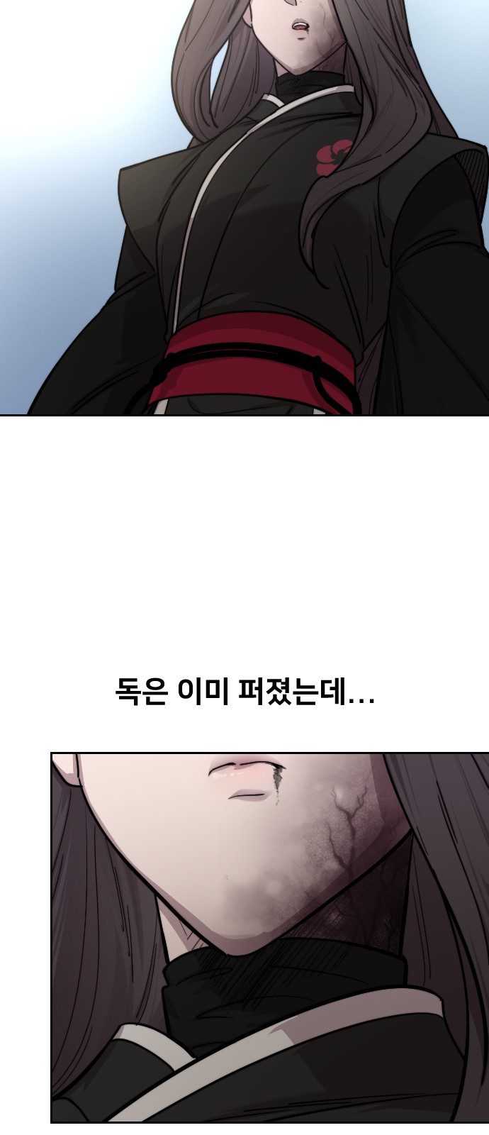 45 페이지