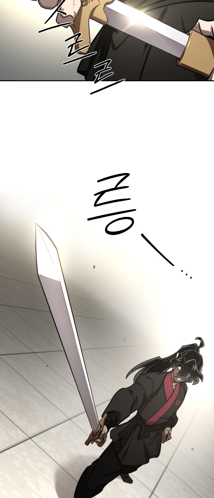 39 페이지