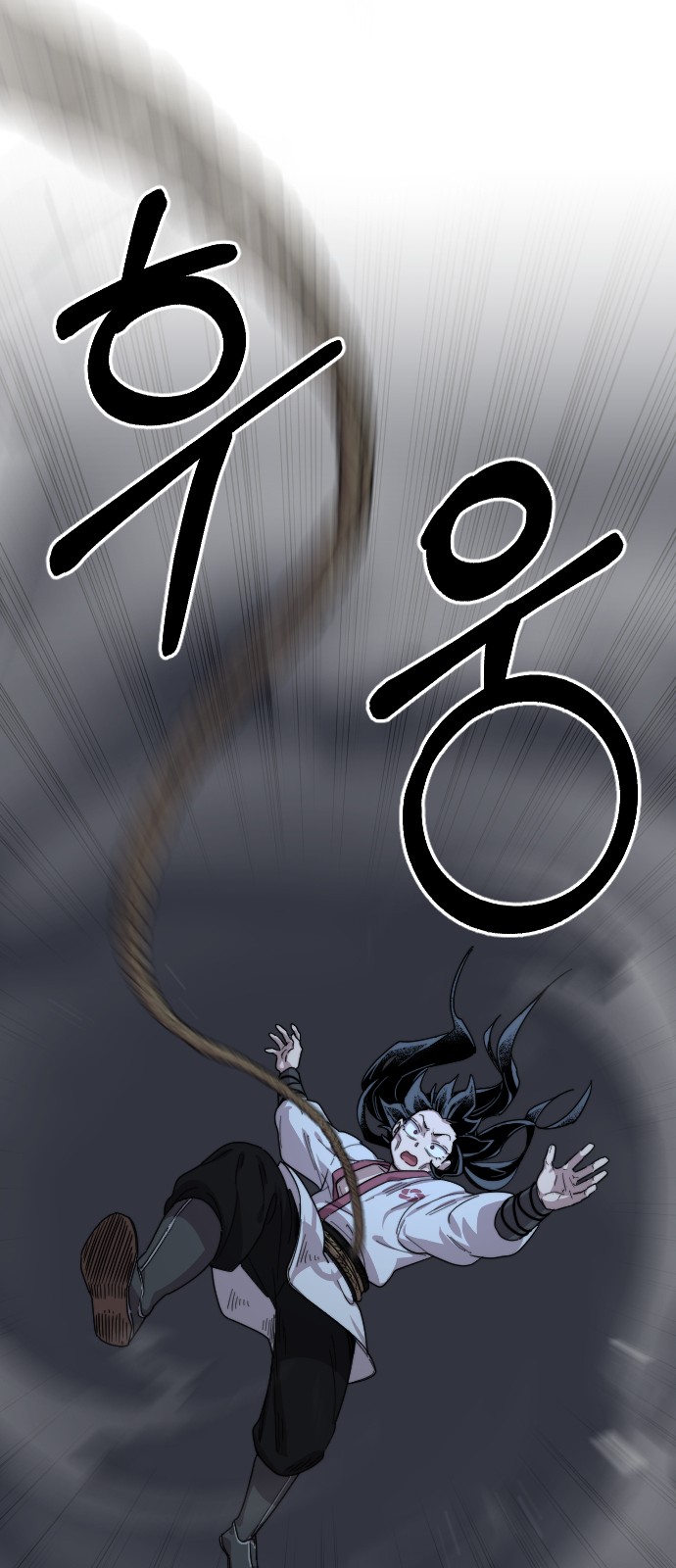 85 페이지