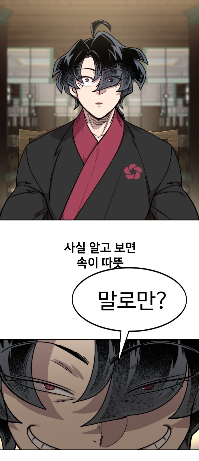40 페이지