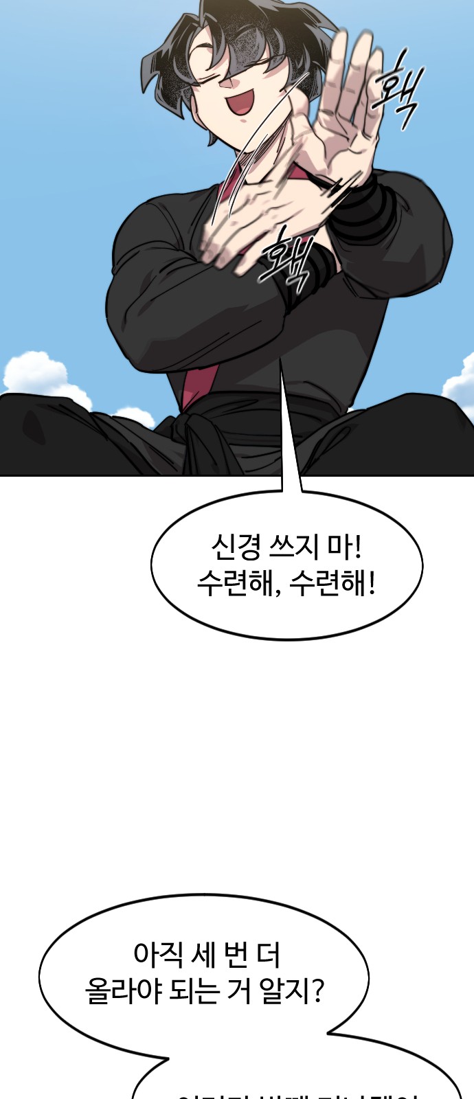 40 페이지