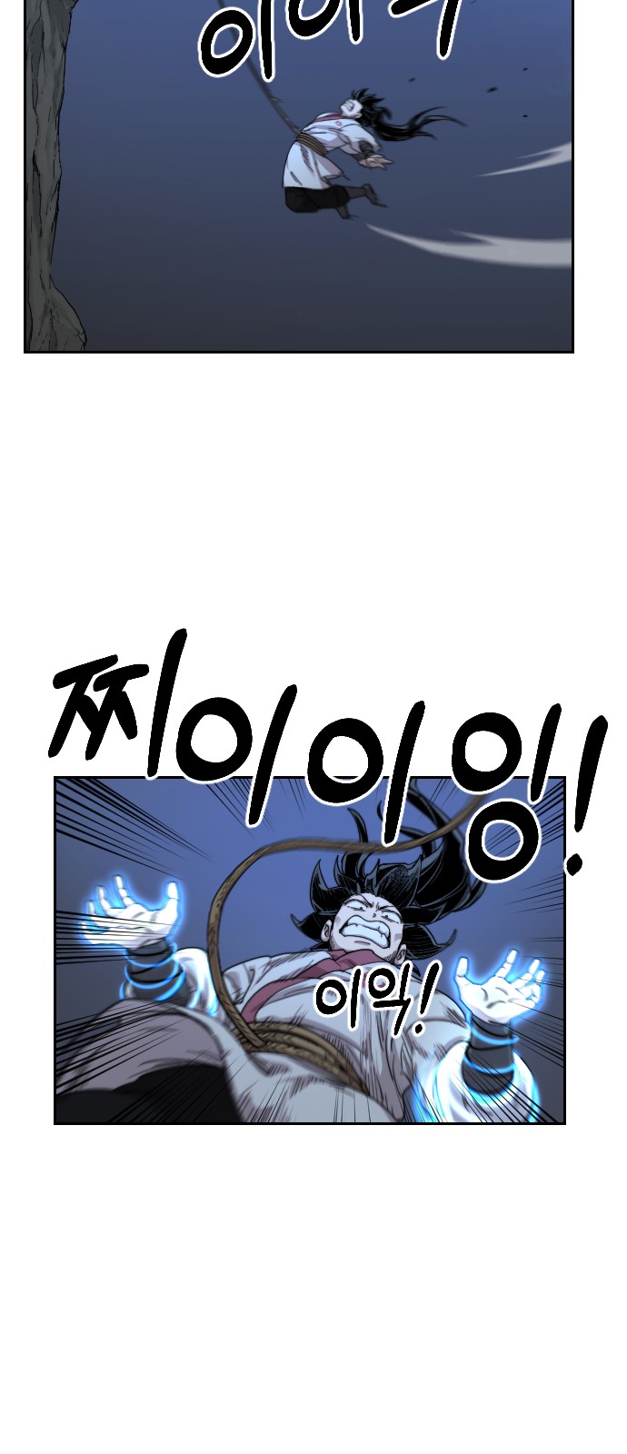 11 페이지