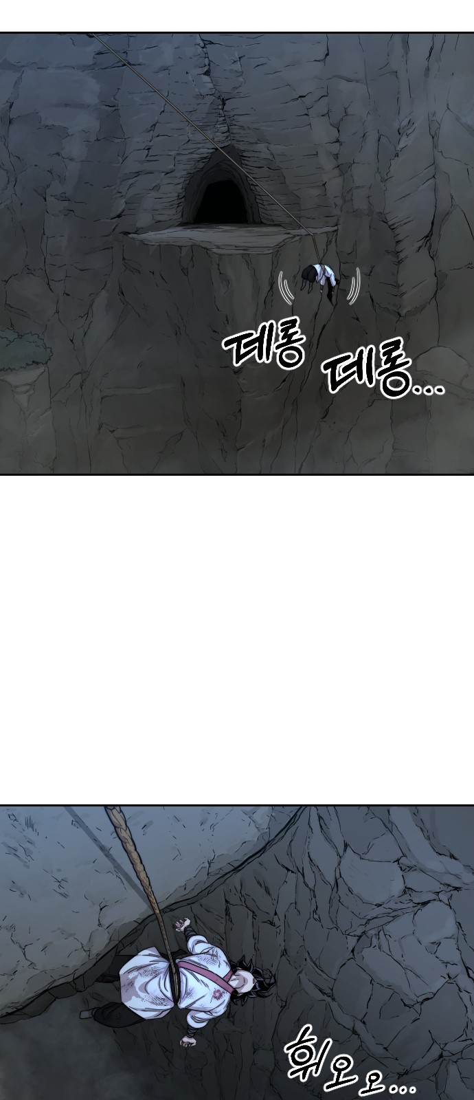 28 페이지