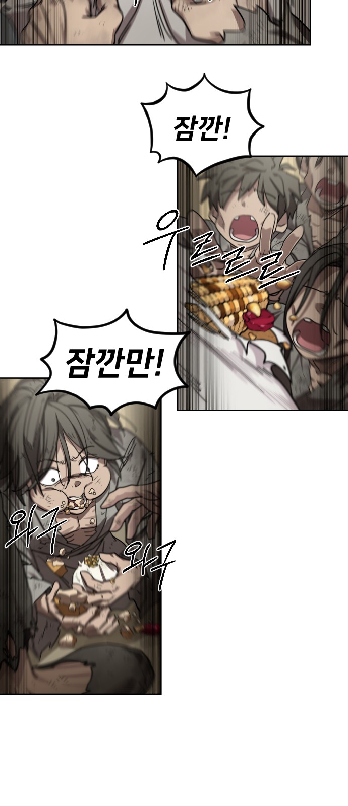 37 페이지